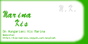 marina kis business card